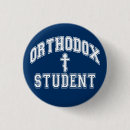 Recherche de orthodoxie badges Pour tous