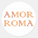 Recherche de roma autocollants Amour