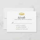 Recherche de flower rsvp invitations Lotus