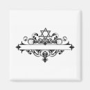 Recherche de étoile juive magnets Juif
