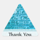 Recherche de hiéroglyphes égyptiens autocollants Ancienne égypte