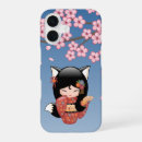 Recherche de renard de kawaii iphone coques Mignon