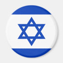 Recherche de israélien magnets Juif
