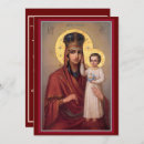Recherche de vierge marie vœux cartes Orthodoxe
