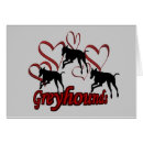 Recherche de lévrier cartes postales Animal