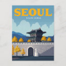 Recherche de séoul cartes postales Asie