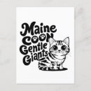 Recherche de le géant cartes postales Chat