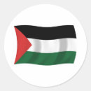 Recherche de palestinien autocollants National