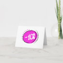 Recherche de réduction vœux cartes Professionnelles