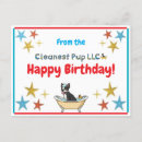 Recherche de services de chien vœux cartes Chiot