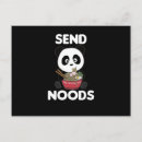 Recherche de panda kawaii cartes postales Japonaise