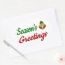 Recherche de cloches de noël autocollants Xmas