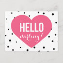 Recherche de motif moderne cartes postales Pour elle