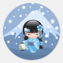 Recherche de japonais poupée autocollants Bleu