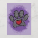 Recherche de dessin de chien cartes postales Chiot