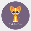 Recherche de semi transparent autocollants Grange semi transparente