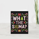 Recherche de sigma vœux cartes Hiver