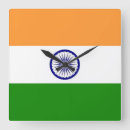 Recherche de indien horloges drapeau de l'inde