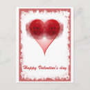 Recherche de amitié postales saint valentin cartes Romance