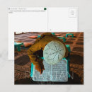 Recherche de mosquée cartes postales Lahore
