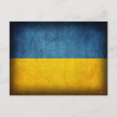 Recherche de ukrainien cartes postales Pays