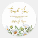 Recherche de fleur simple autocollants Merci