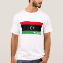 Recherche de libya tshirts Afrique