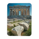 Recherche de athens magnets Parthenon