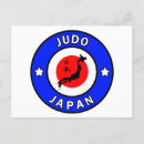 Recherche de judo cartes postales Pour tous