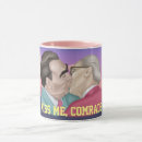 Recherche de ussr tasses Communisme