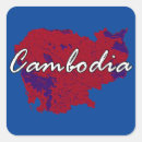 Recherche de le cambodge autocollants Phnom penh