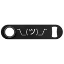 Recherche de émoticône ouvre bouteilles Kawaii