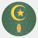 Recherche de lune de ramadan autocollants Eid al fitr