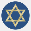Recherche de judaïque autocollants Bleu