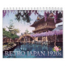 Zoek naar japans kalenders Landschap