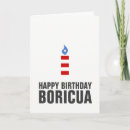 Recherche de portoricain vœux cartes Fierté portoricaine