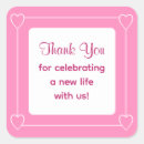 Recherche de rayé rose autocollants Fille