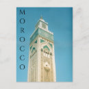 Recherche de casablanca maroc cartes postales Islam