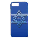 Recherche de juive iphone coques Israël