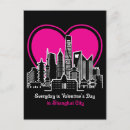 Recherche de happy valentines day cartes postales Pour tous