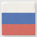 Recherche de russie bar Russe