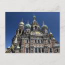 Zoek naar tekens symbolen briefkaarten Beroemd