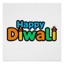 Recherche de diwali posters Festival des lumières