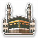 Recherche de masjid autocollants Mosquée