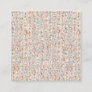 Recherche de egypte cartes visite Antique