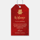 Zoek naar chinese cadeau labels Rood