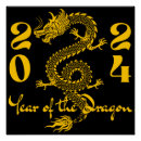 Recherche de année du dragon posters Nouvel an chinois