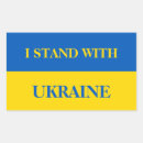 Recherche de arrêtez la guerre autocollants Drapeau ukrainien