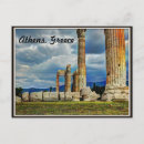 Recherche de grèce antique cartes postales Travel