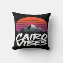 Recherche de le caire coussins Égypte
